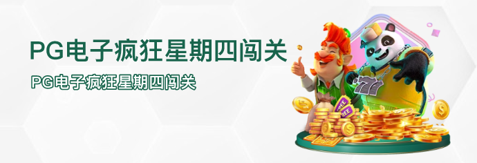 全面解析华体育手机版登录入口的功能与优势