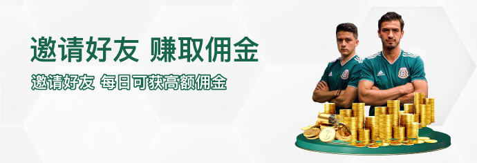 奇异果体育官网入口界面展示